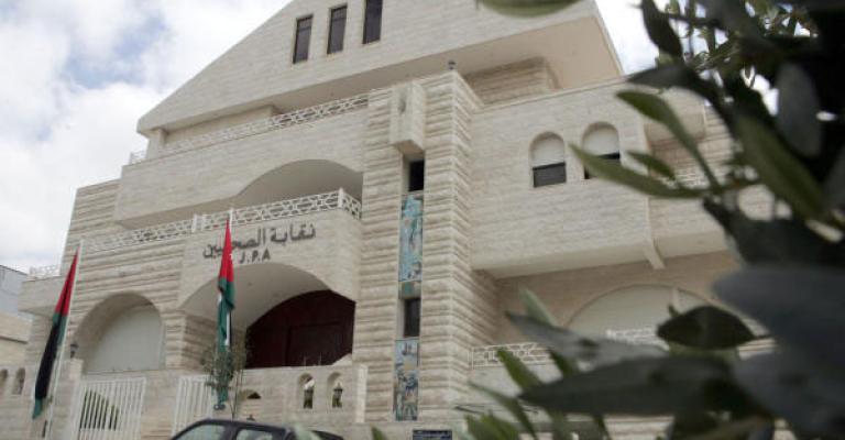 " الصحفيين" تلغي طلب مناقشة واقع الصحافة الورقية