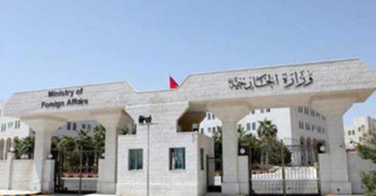 والد أصغر أسير أردني في إسرائيل يضرب عن الطعام والد أصغر أسير أردني في إسرائيل يضرب عن الطعام