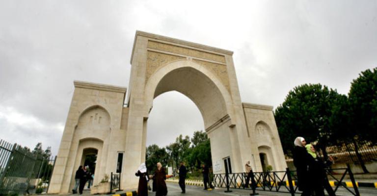 ذبحتونا: البلقاء ترفع رسوم التنافس للدبلوم 200% ذبحتونا: البلقاء ترفع رسوم التنافس للدبلوم 200%