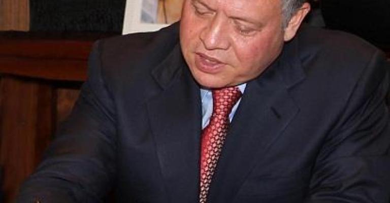 إقرار نظام صندوق "الطاقة المتجددة"