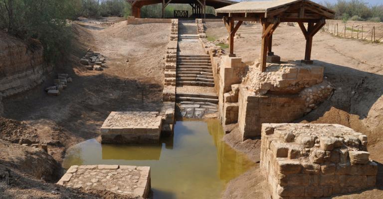 موقع عُمّاد السيد المسيح في الأردن على لائحة التراث العالمي موقع عُمّاد السيد المسيح في الأردن على لائحة التراث العالمي