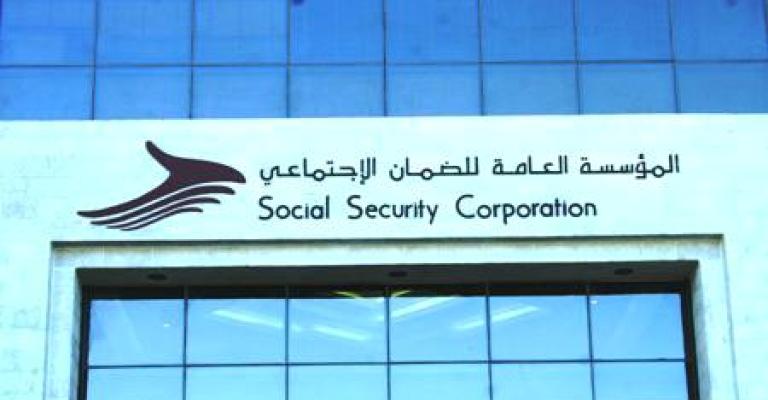 صرف رواتب متقاعدي الضمان قبل العيد صرف رواتب متقاعدي الضمان قبل العيد