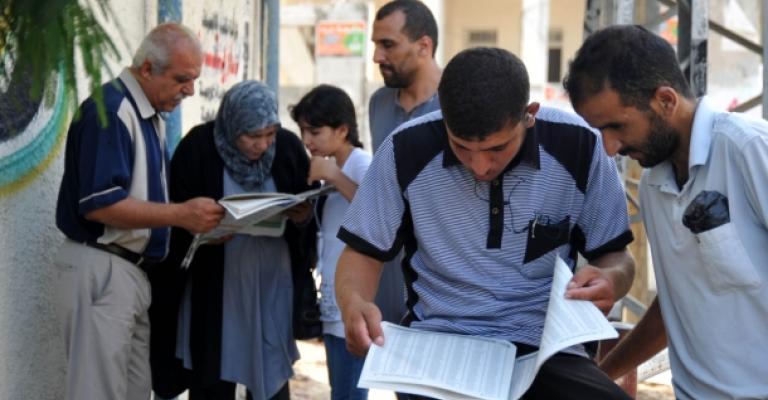 نتائج التوجيهي بعد عطلة العيد