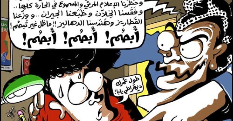 طلبة التوجيهي بالزرقاء بين حجري رحى رمضان والامتحان 