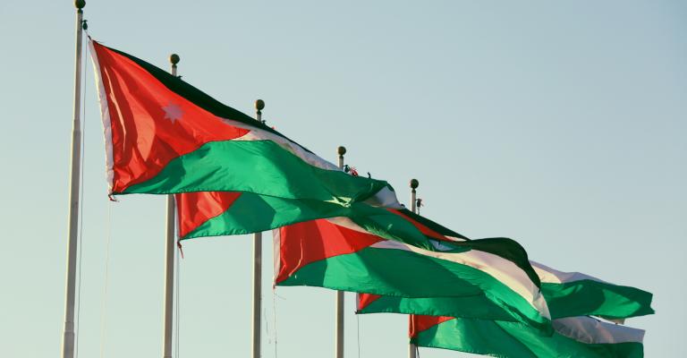 عطلة العيد من 17 حتى 20 تموز