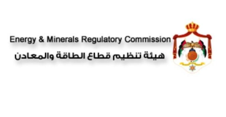 الطاقة والمعادن: نتصدى بحزم للاستجرار غير المشروع للطاقة الكهربائية