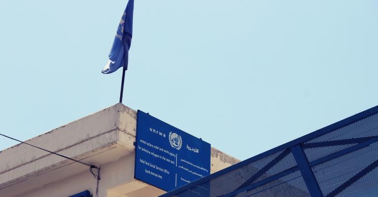 قرارات صعبة تواجه نظام التعليم في الأونروا بسبب العجز المالي قرارات صعبة تواجه نظام التعليم في الأونروا بسبب العجز المالي