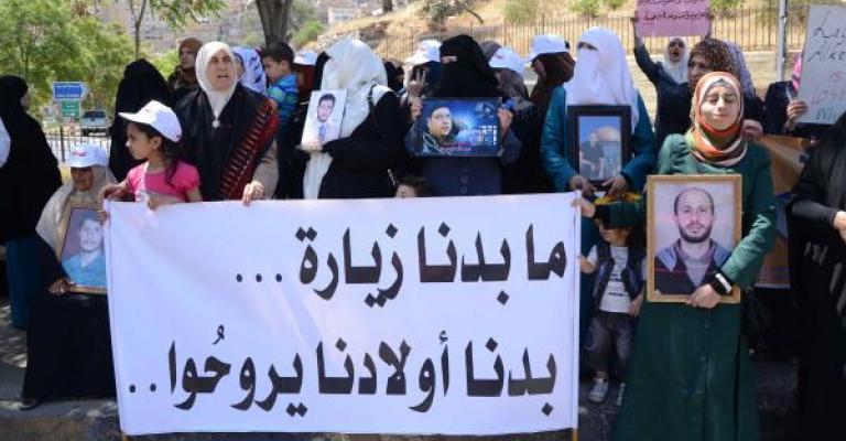 عودة المطالبات بشمول الأسرى الأردنيين لدى إسرائيل بصفقات تبادل المقاومة