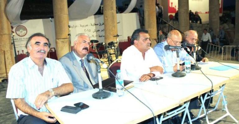 برنامج الشعر في مهرجان جرش