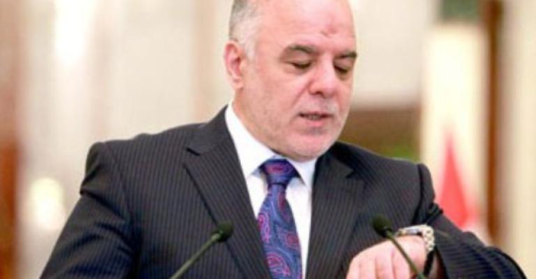 العبادي يلغي مناصب حكومية كبيرة بالعراق العبادي يلغي مناصب حكومية كبيرة بالعراق