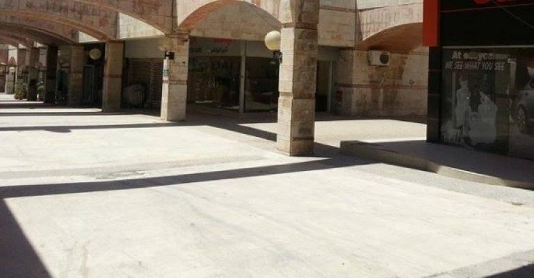 الأمانة: قرار إخلاء مكاتب تأجير السيارات يعود لـ 2008