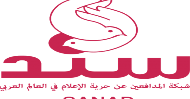 "سند": 53 انتهاك بحق صحفيين في الأردن