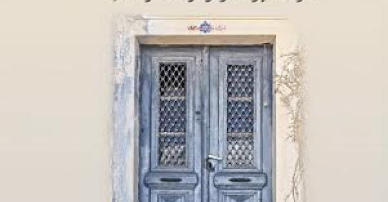 المدهون يوقع " كونشرتو الهولوكوست والنكبة" في عمّان المدهون يوقع " كونشرتو الهولوكوست والنكبة" في عمّان