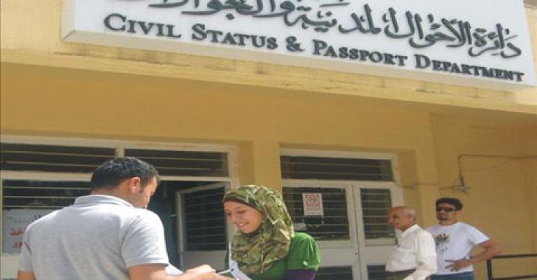 القضاء يغيّر اسم طفلة من " عجايب" إلى " رحمة" القضاء يغيّر اسم طفلة من " عجايب" إلى " رحمة"