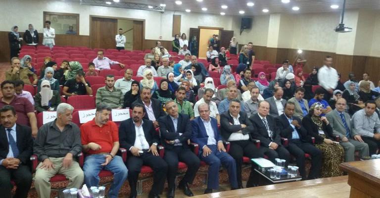 جلسة حوارية تبحث أولويات التنمية في الزرقاء