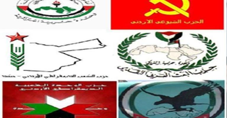 ‎ 20 حزباً تعلن موقفها من قانون الانتخاب الجديد الأربعاء