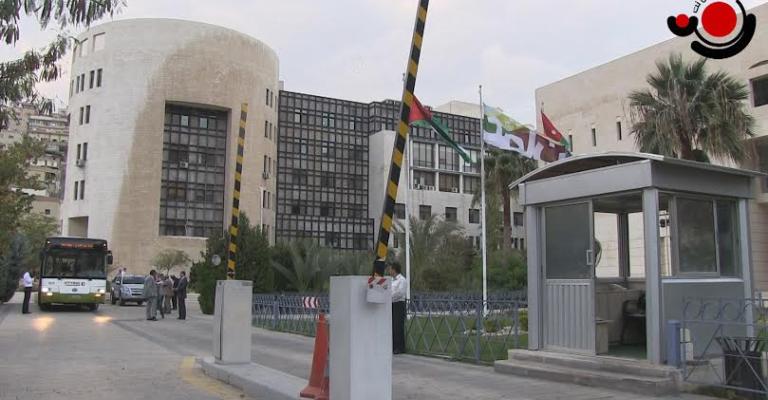 تسديد مسقفات عقارات العاصمة بأقسام تراخيص السير تسديد مسقفات عقارات العاصمة بأقسام تراخيص السير