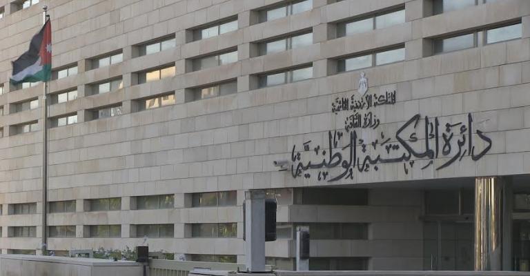 39 شكوى بعدم الاستجابة للحصول على المعلومات منذ 2007