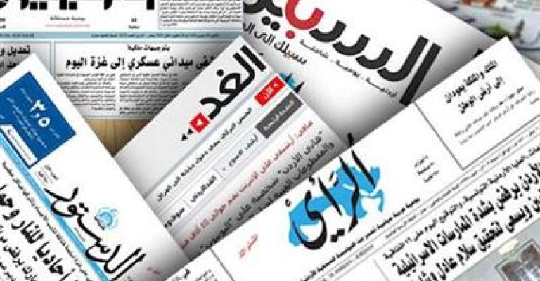 قضايا وأقلام قضايا وأقلام