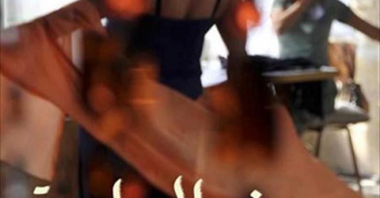 لقاء مع نجوى النجار مخرجة فيلم" عيون الحرمية"