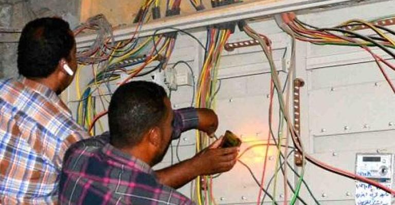 غرف عمليات لـ " الطاقة والمعادن" خلال العيد غرف عمليات لـ " الطاقة والمعادن" خلال العيد