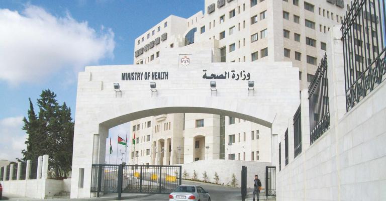 الصحة تُعد خطة عمل لعطلة العيد الصحة تُعد خطة عمل لعطلة العيد