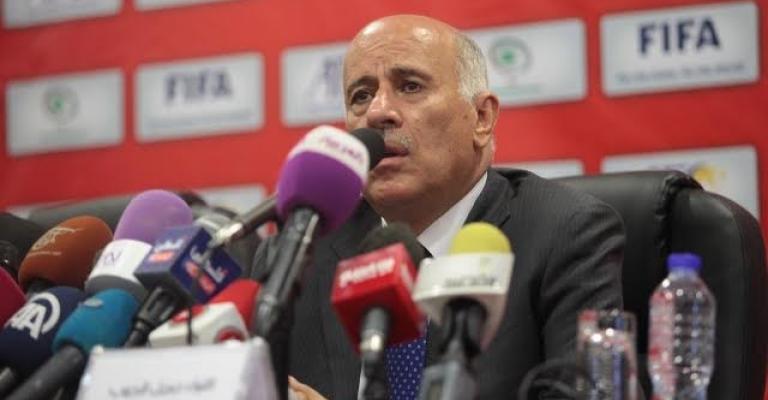 الرجوب: نقل مباراة السعودية ظالم وسنلجأ لإيقافه