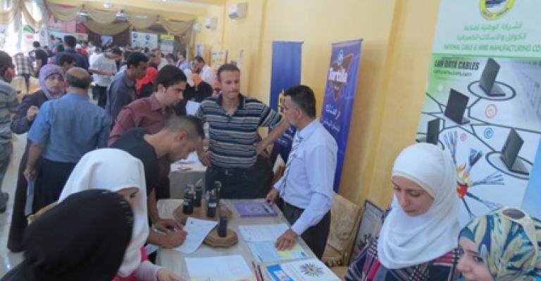 "العمل": بدء جمع معلومات لتشغيل الباحثين عن عمل "العمل": بدء جمع معلومات لتشغيل الباحثين عن عمل