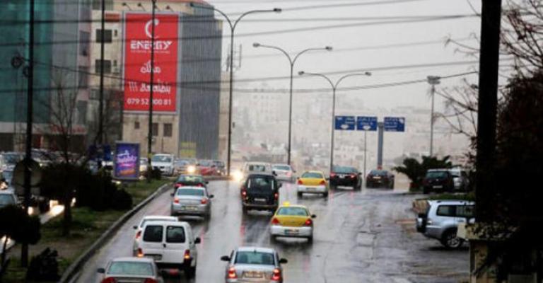 أمطار خفيفة متوقعة جنوب وشرق المملكة