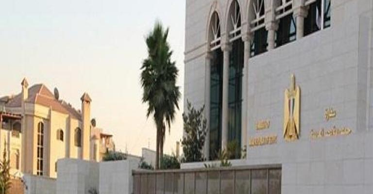 أقل من 0.5 % نسبة مشاركة الجالية المصرية بانتخابات البرلمان