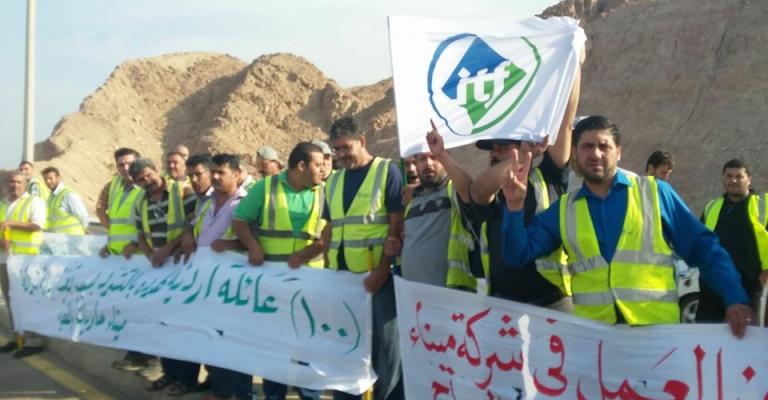 إضراب مفتوح في ميناء حاويات العقبة