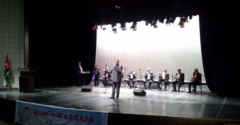 مهرجان صيف الزرقاء المسرحي يختتم فعاليات دورته العربية الاولى