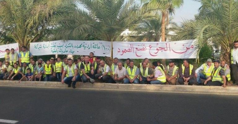 اتفاق" شفهي" لحل قضية مضربي ميناء العقبة