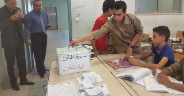مدارس الزرقاء الاولى تنتخب برلماناتها الطلابية