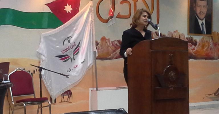 مهرجان لنصرة الاقصى بغرفة تجارة الرصيفة