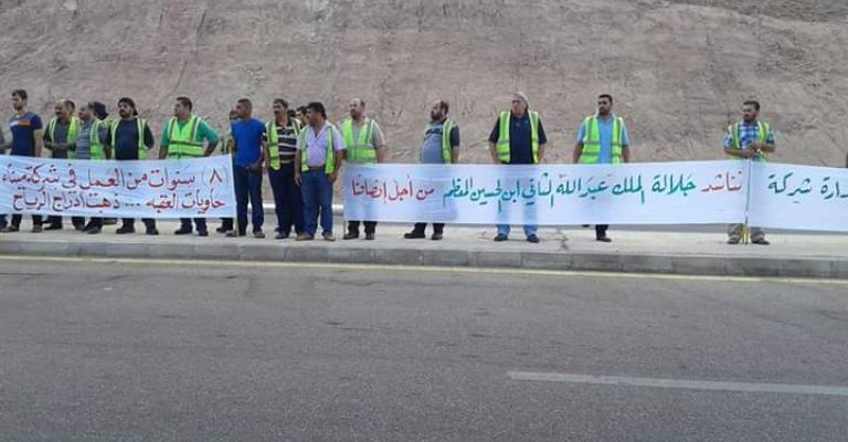 عودة الاعتصام والإضراب لميناء العقبة عودة الاعتصام والإضراب لميناء العقبة