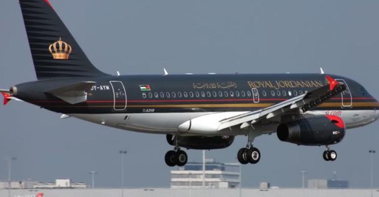 الملكية: لا تغيير على مواعيد الرحلات