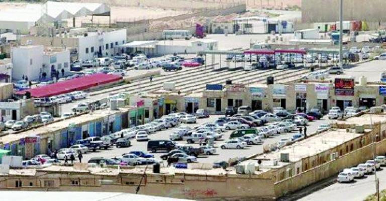 "الحرة" تصدر ما قيمته 231 مليون دينار "الحرة" تصدر ما قيمته 231 مليون دينار