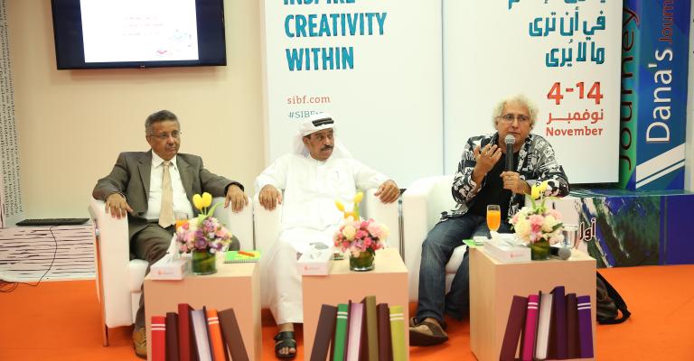 العلم والغيب يحاصران اللغة العربية في "الشارقة للكتاب"