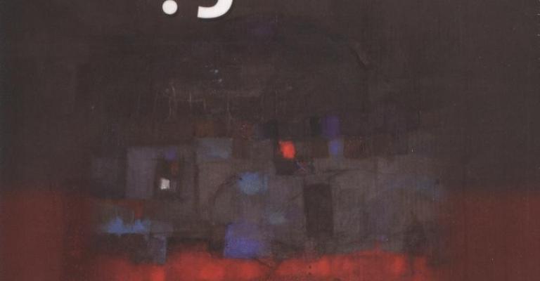 صدور "الهارب" صدور "الهارب"