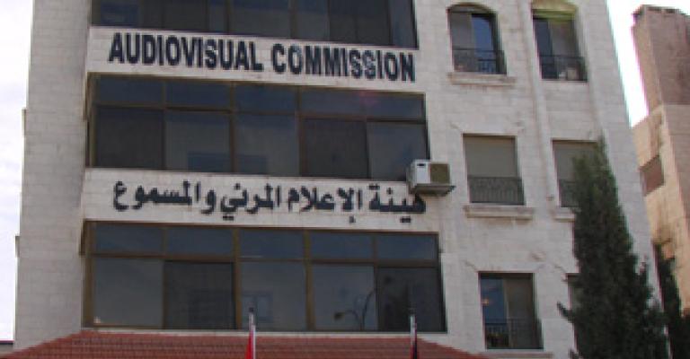 هيئة الإعلام تنذر 50 موقعاً لتصويب أوضاعها