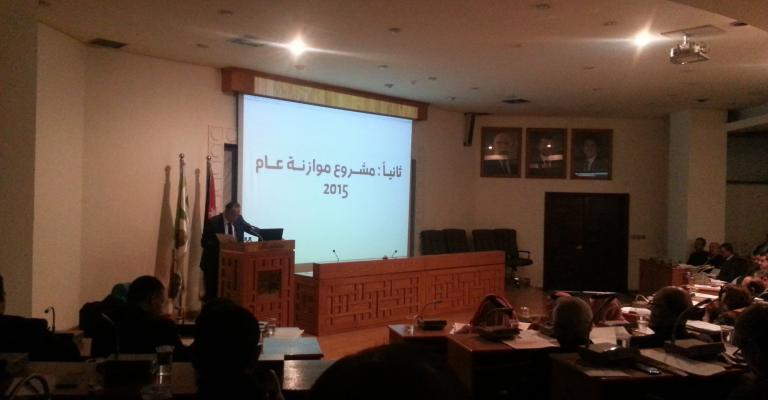 الأمانة تناقش ميزانيّتها للعام القادم الأمانة تناقش ميزانيّتها للعام القادم