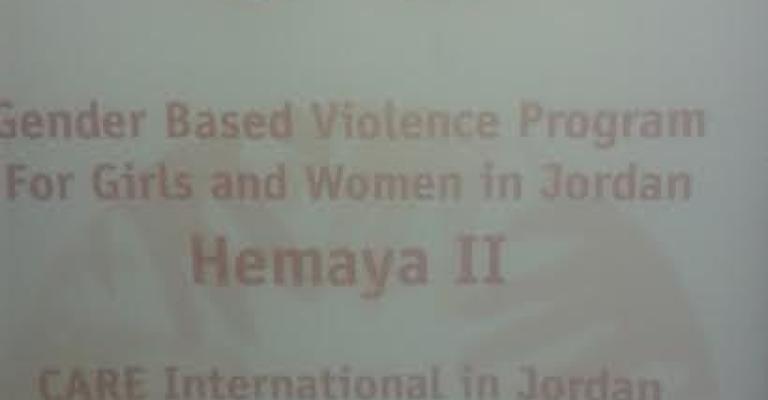 ورشة تدريبية لمشروع "حماية الثاني" بجمعية ام الصليح