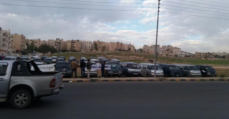 استئناف عمل باصات نقل الطلبة في "حالات محدودة" استئناف عمل باصات نقل الطلبة في "حالات محدودة"