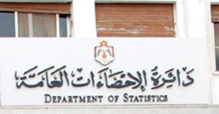 العدوان يدعو اهالي الزرقاء للتعاون مع باحثي التعداد السكاني العدوان يدعو اهالي الزرقاء للتعاون مع باحثي التعداد السكاني