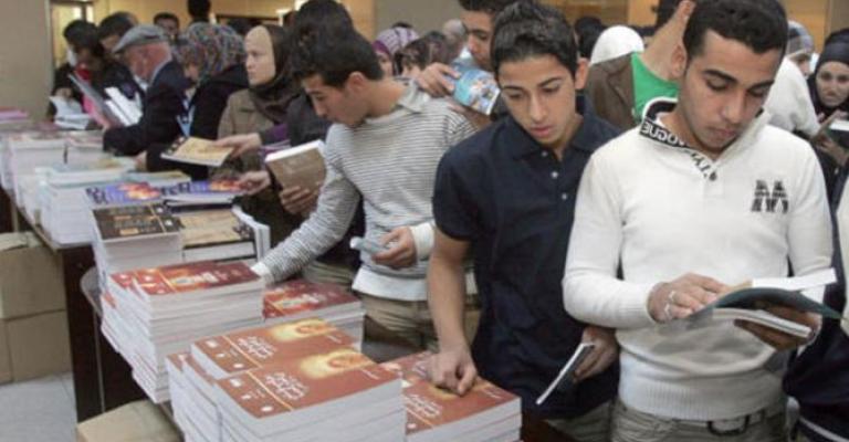 انطلاق النسخة التاسعة من "مكتبة الأسرة"