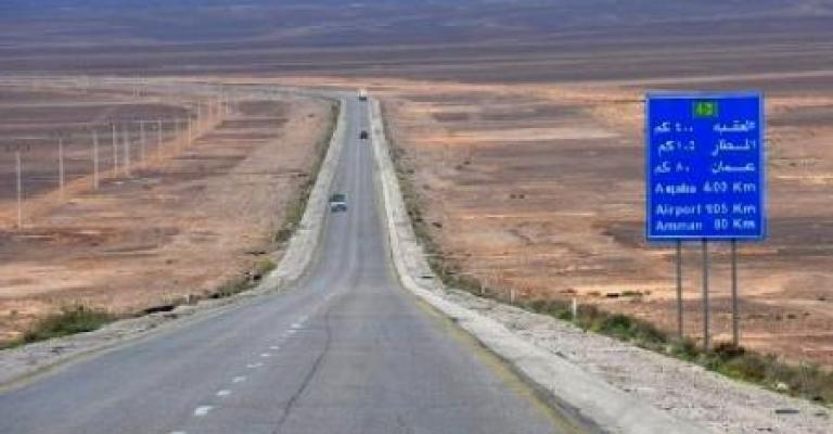 65 مليون دولار من السعودية للأردن 65 مليون دولار من السعودية للأردن