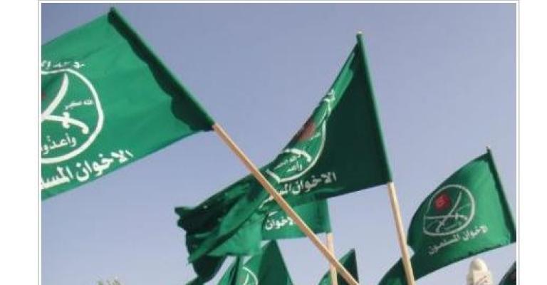 "الإخوان" تنفي عقد "دورة أمنية" لعناصرها