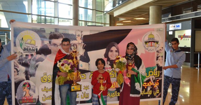 طفلان من الزرقاء يفوزان بالبطولة العالمية للحساب الذهني في نيودلهي