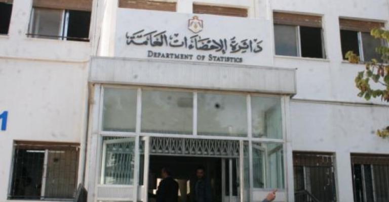 نتائج التعداد مطلع شباط